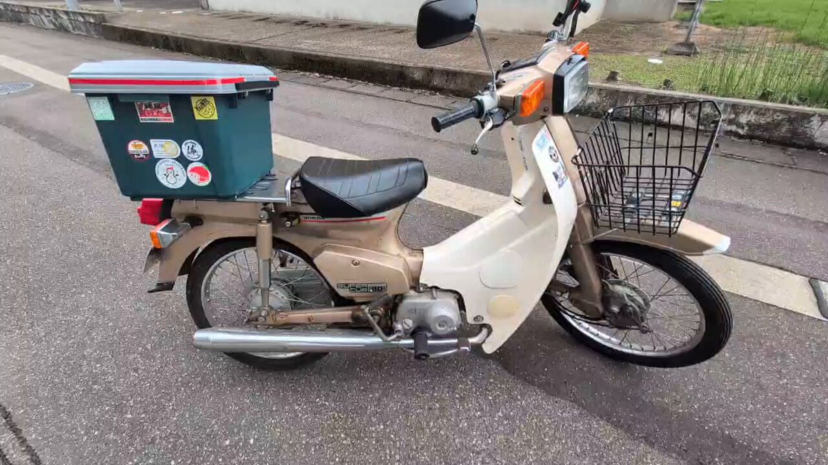 冷奴ジロー hqdefault.jpg