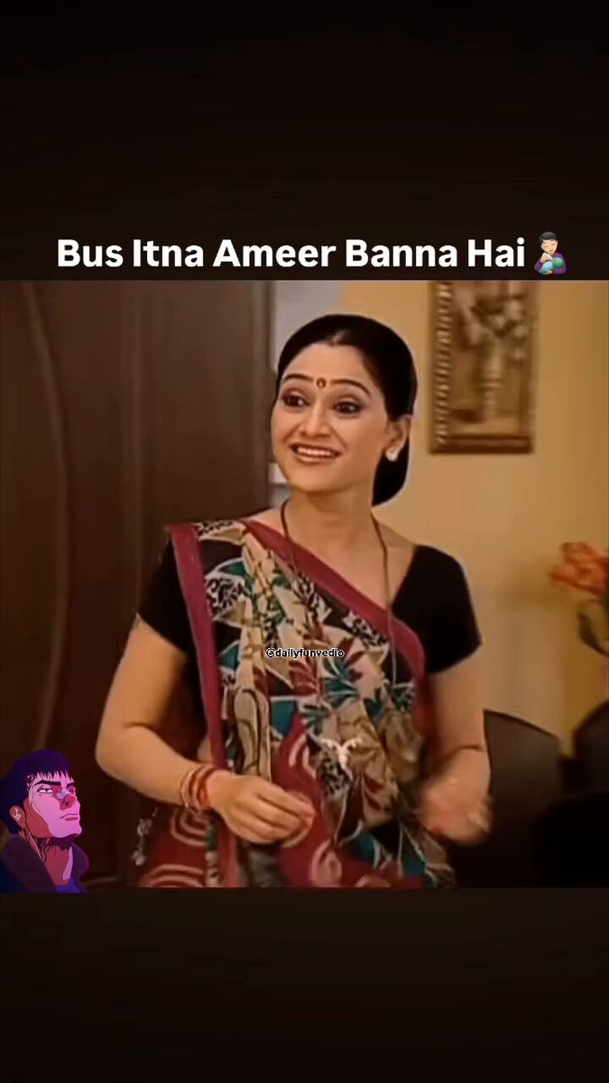 Bas itna ameer Banna Hai Picture