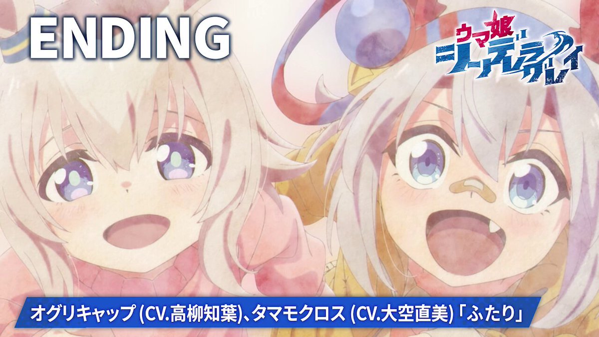 法円坂潤太・C106日曜ス23a東6 (@houenzaka) / X