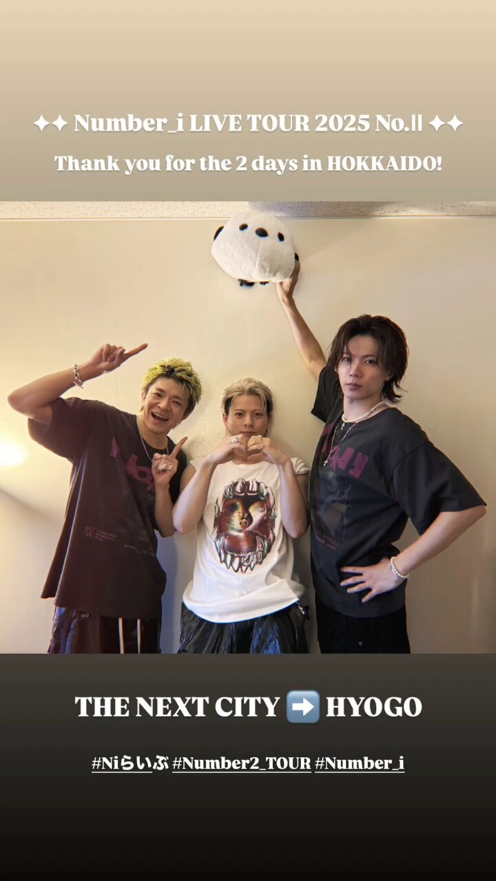 Number_i LIVE TOUR 2025 ［No.II ］Tシャツブラック Number_i LIVE