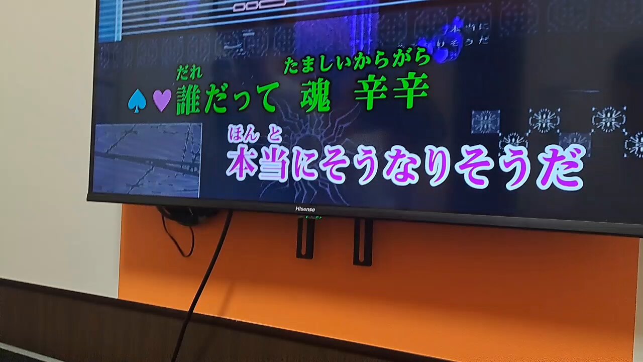 なちょす。 (@Na_chos_p) / X