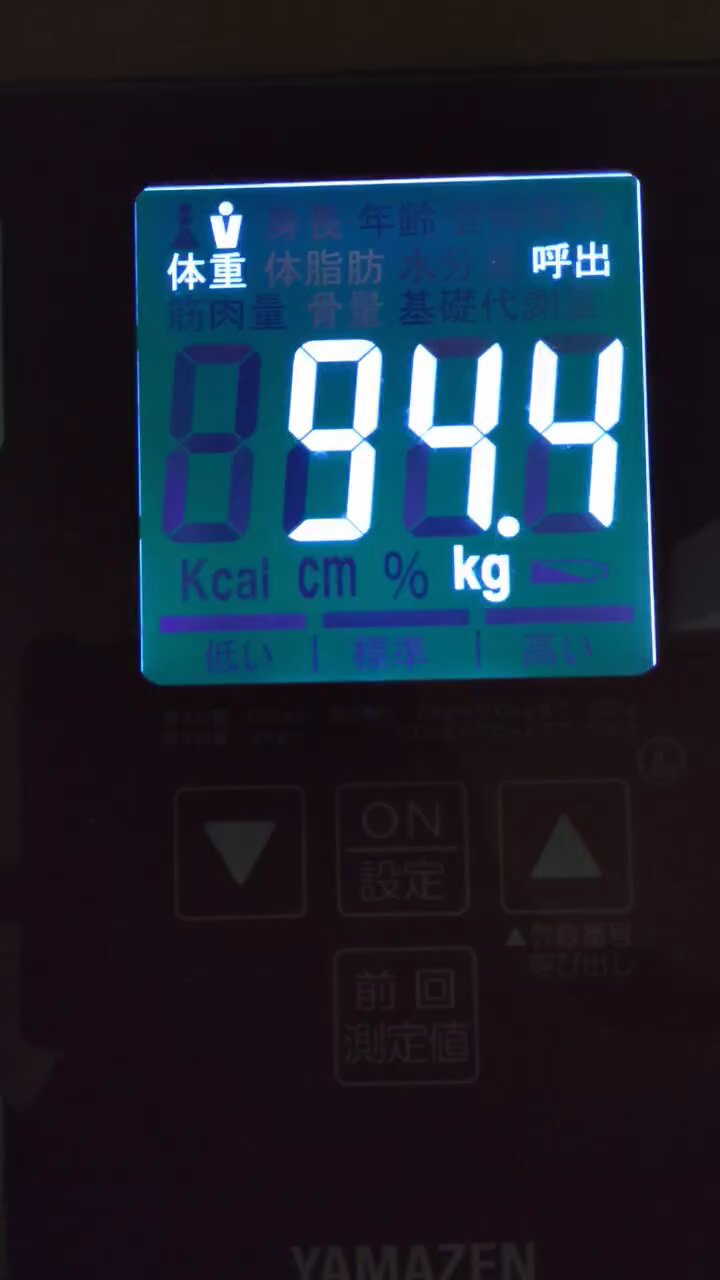 ⭐ノブ様 おまとめ 専用⭐3月8日⭐ 3年323日目 - Search / X