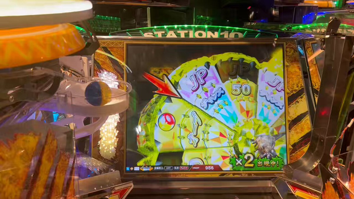 フォーチュントリニティ トリニティクルーン フォーチュントリニティ トリニティクルーン 初代フォーチュン