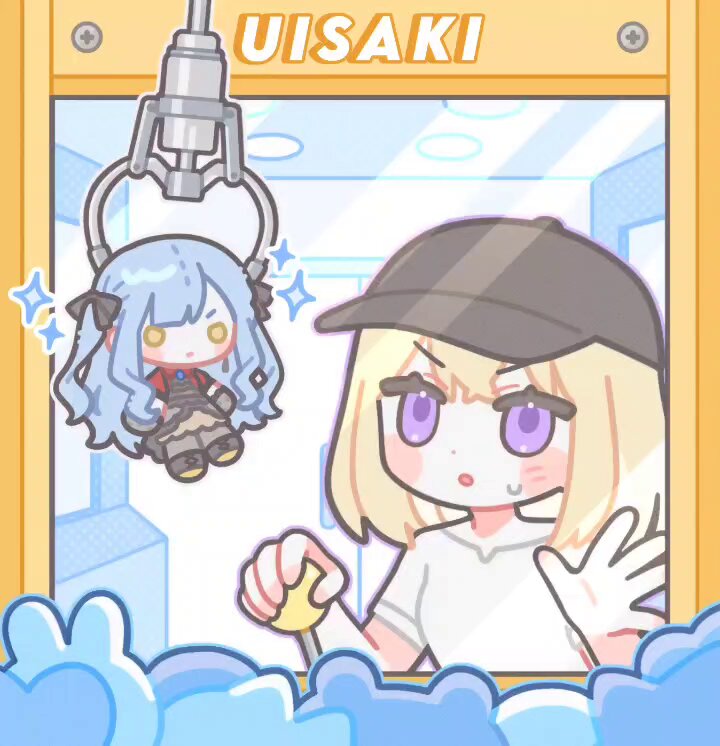 三角初華 (@shihuxia1) / Posts / X