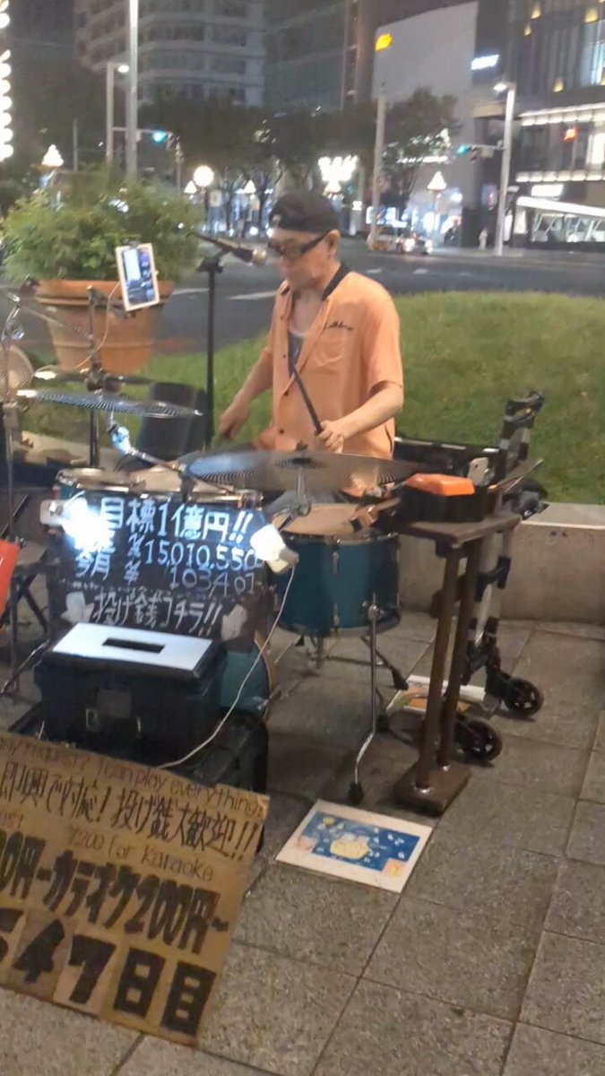 通行人（A） (@A64212277) / X