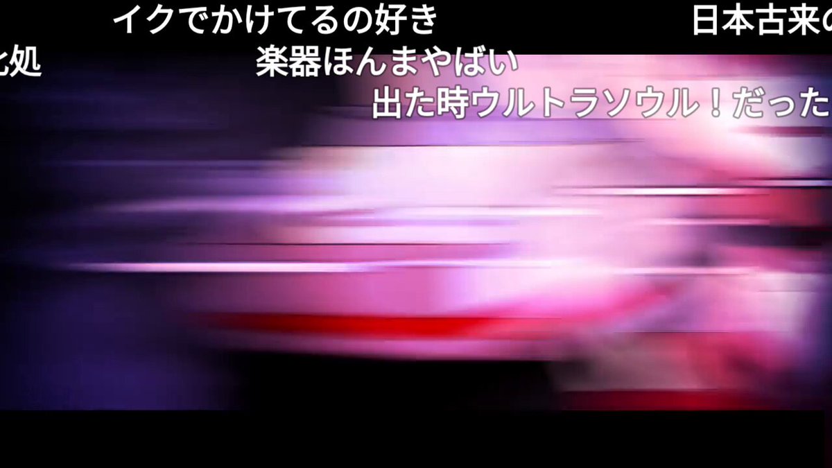 ニコニコ公式 on X