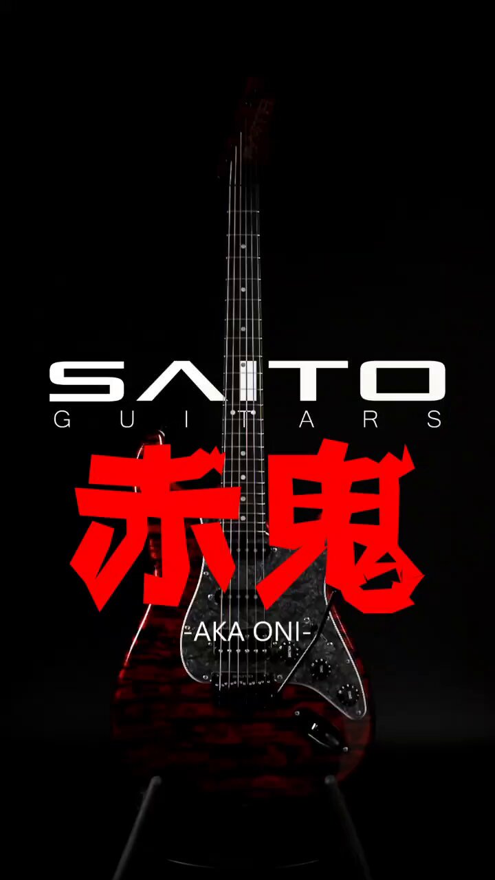 SAITO GUITARS.JP on X: 
