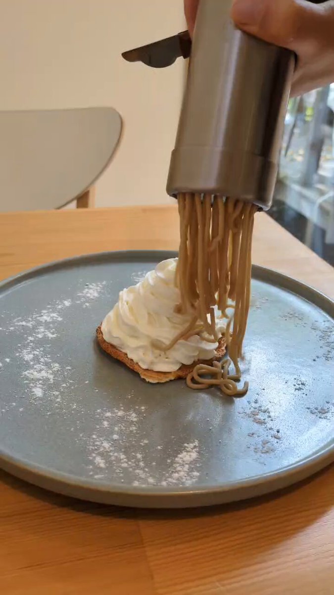 ゆずはる ゆずはcafe - Search / X