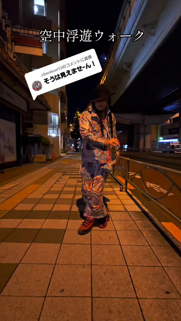 はむつん 公式】はむつんサーブCREW／【Official】HAMUTSUN_SERVE CREW