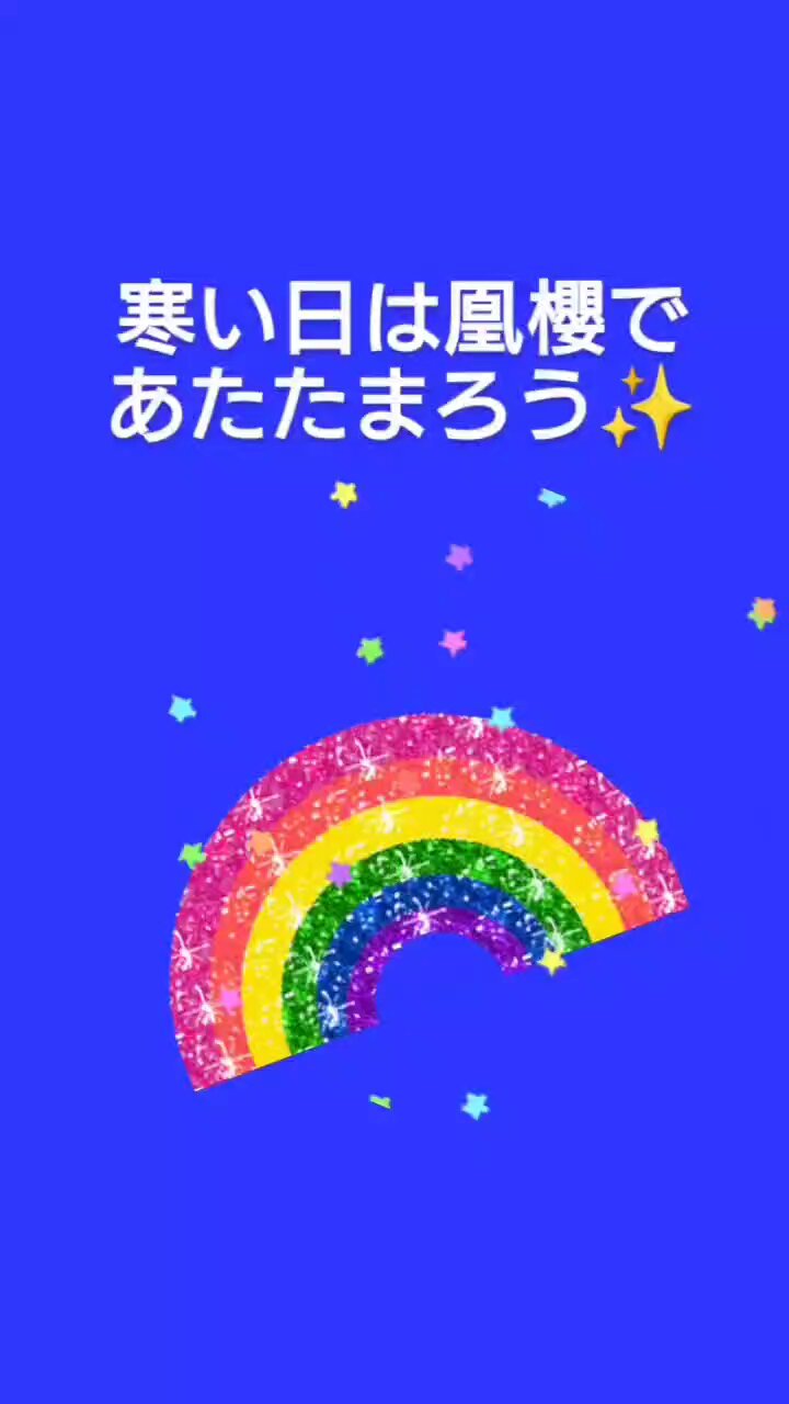 ❤️ ✰︎pesu✰︎さま❤️ 凰櫻🌸Ouzakura🌸 on X: 