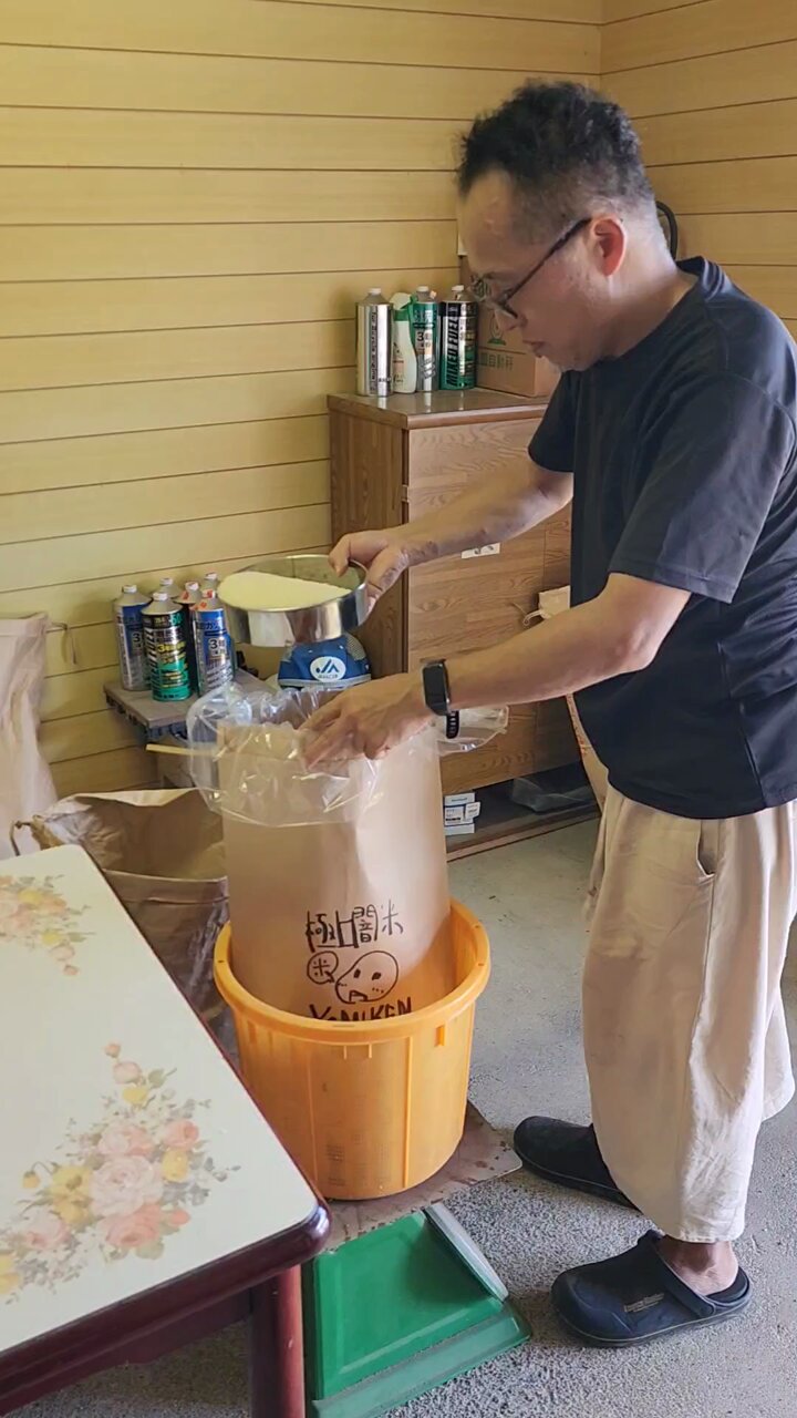 junkJournal✢『隠れ家』 ななぞ (@spitaroger) / X