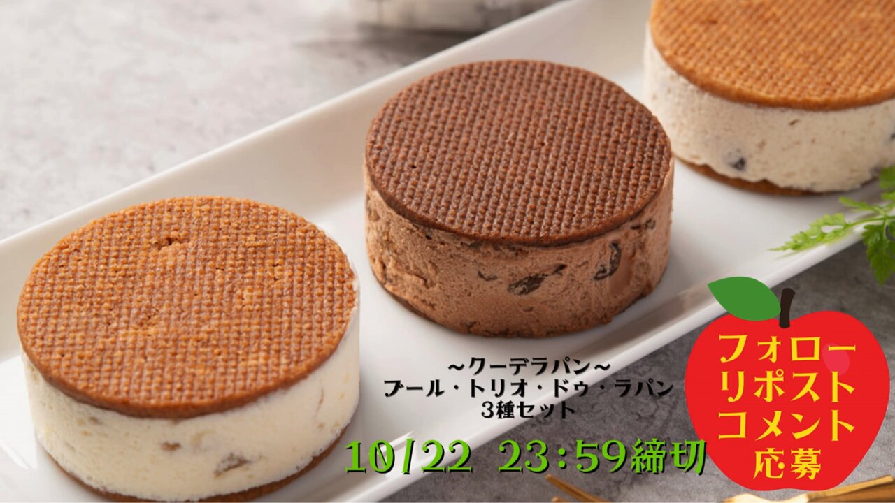 なっちゃん𓅓 (@Ik3rFUl4gHj7hQm) / X