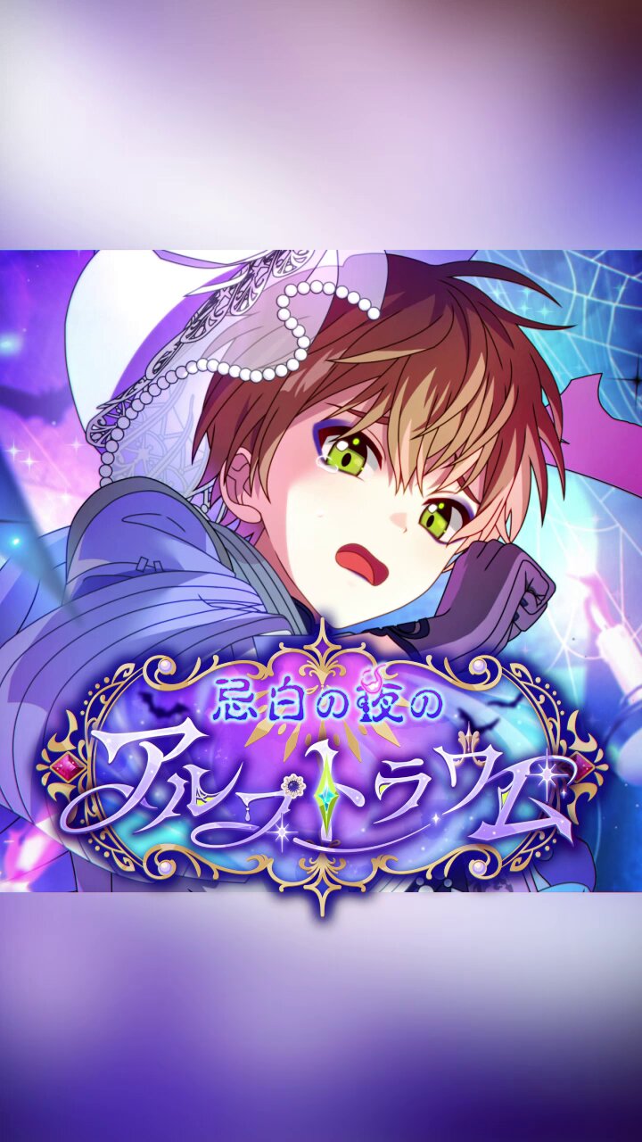 魔法使いの約束 西 まほやく m58884228712_1.jpg?1606464853