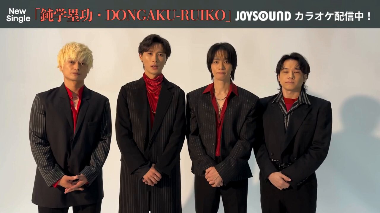 A.B.C-Z情報bot (@magicboy201) / X