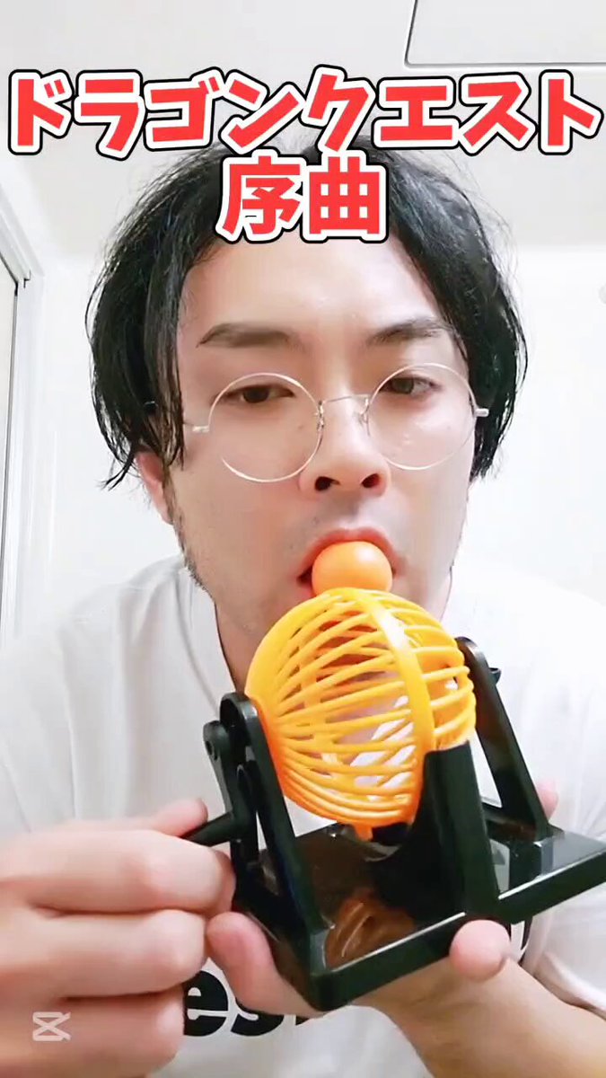 ウフフワッハッハ (@zakky34) / X