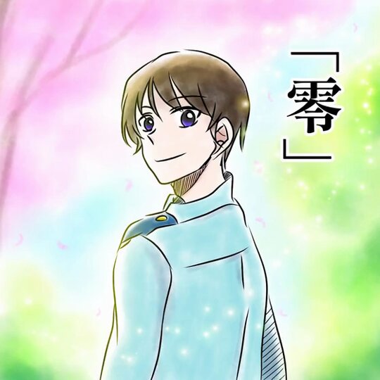 火村様 諸伏景光 8月中 2025年最新】諸伏景光 cpの人気アイテム - メルカリ