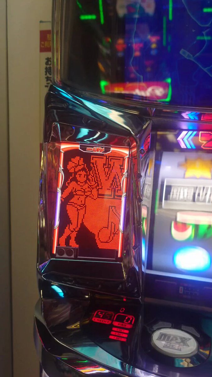 ディスクアップの教典 パチスロ ディスクアップ／ZS