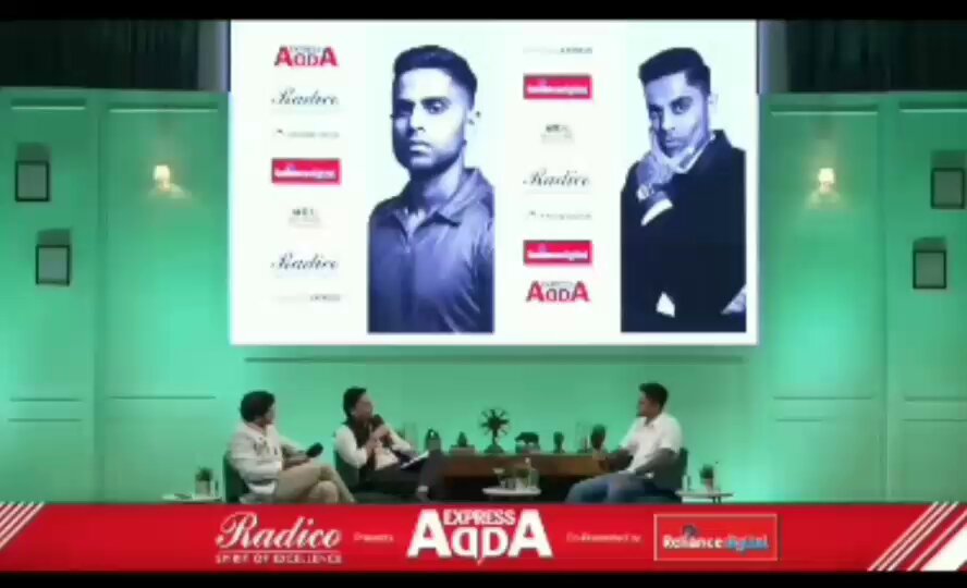 Watch Video: Suryakumar Yadav Confesses Picture