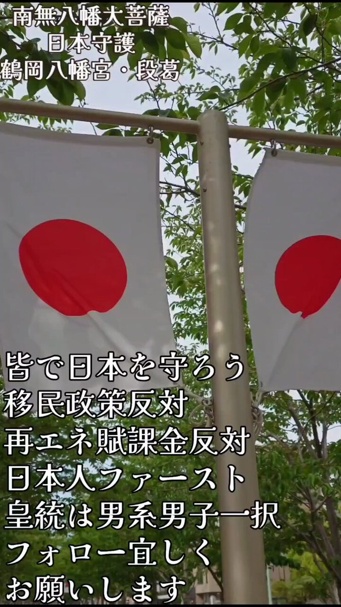 やま様❤️おまとめ専用ページです。12/27まで♡ ヤマダモール | 【2本セット】コンサートライト 18色カラー