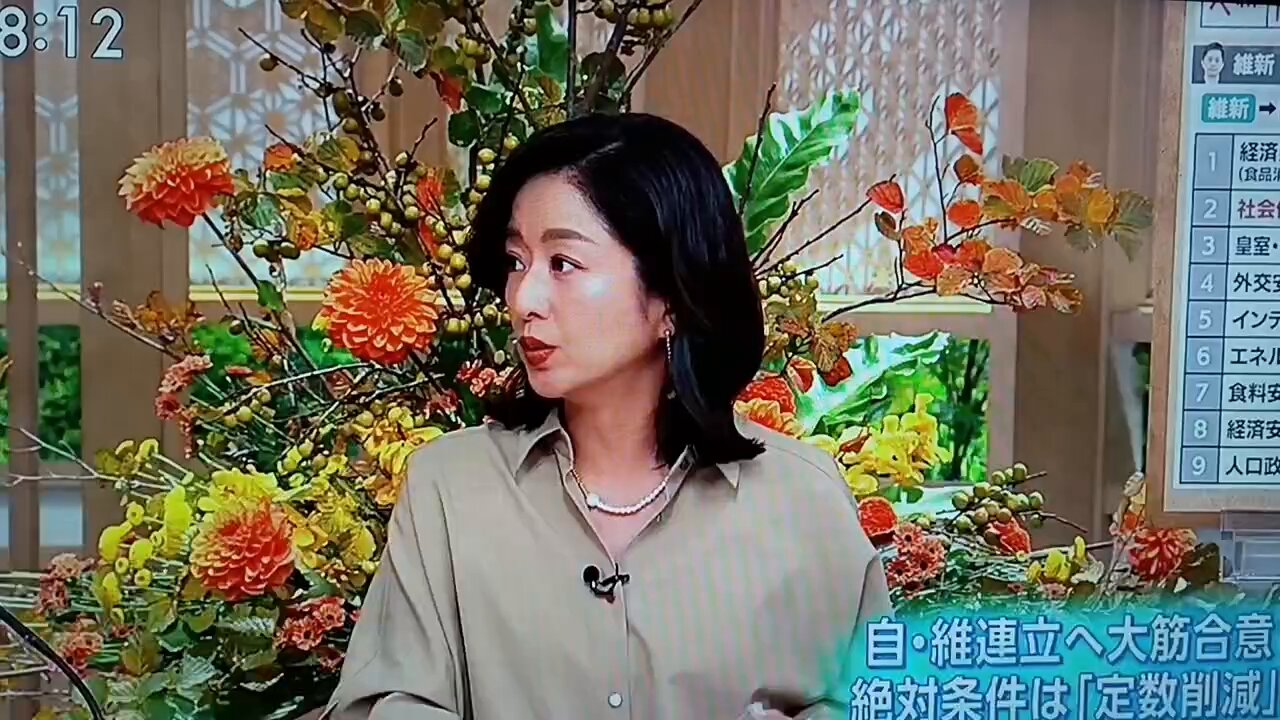 さささのささやん (@sasasanosasayan) / X