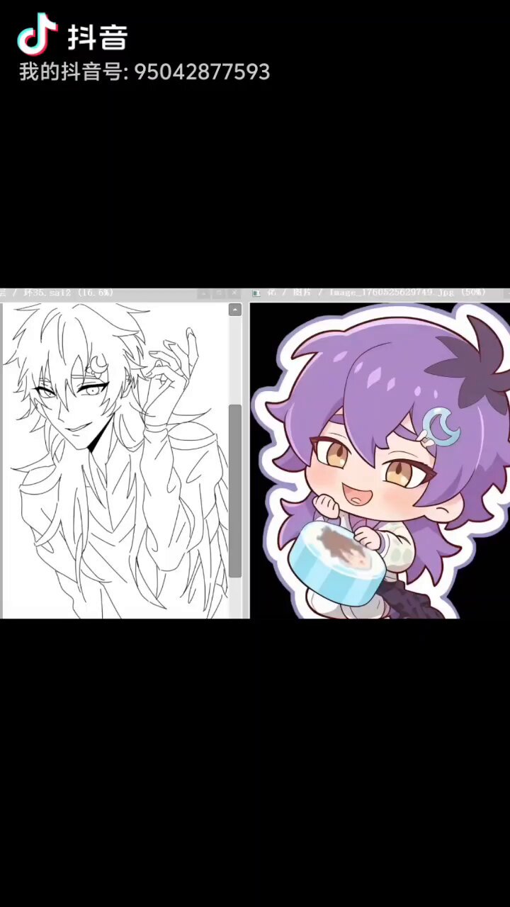 𝚛𝚒𝚗 - Search / X