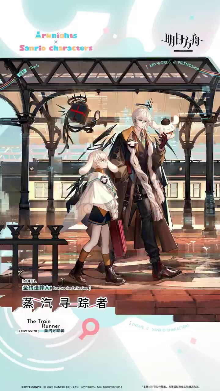 arisu♪ Arisu Nanase | Jpop Wiki | Fandom