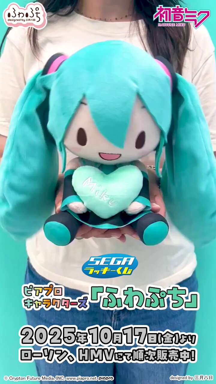 セガプラザ公式 on X: 