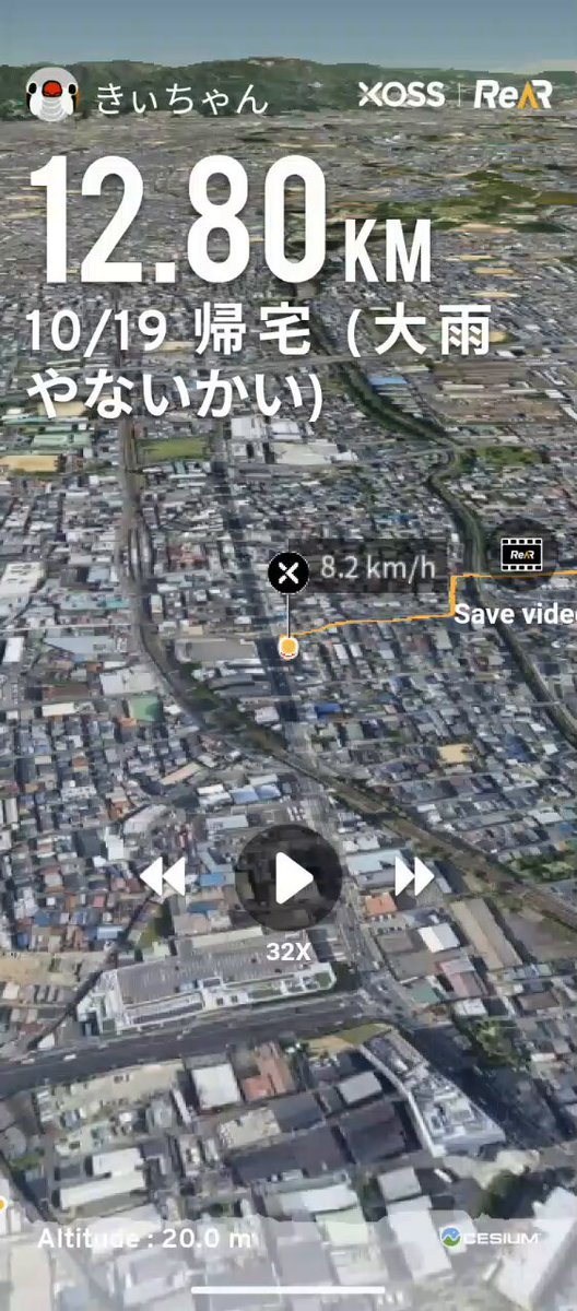 春@値引き交渉⭕️ 春@値引き交渉⭕️ 新春セール割！pochi様おまとめ6点 Z/X