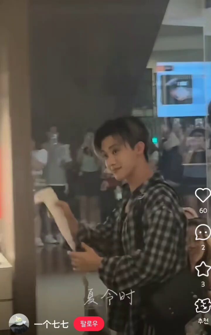 햄민이 ₊˚⊹ ♡ (@mymini813) / Posts / X