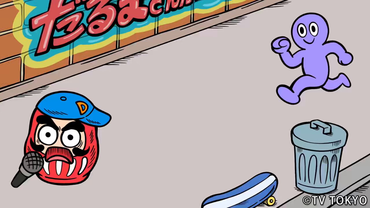 だるまるさん 71sR9W2g3gL._AC_UF350,