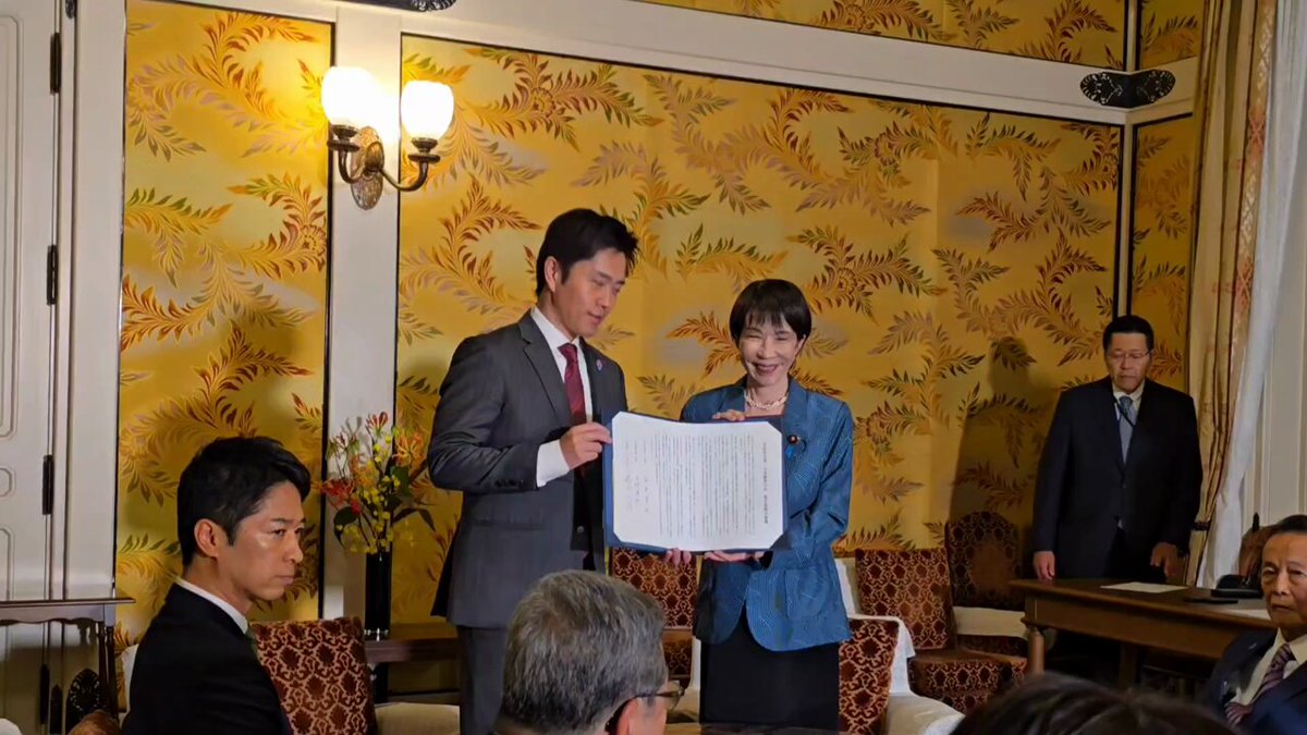 期待しかない！
この約1週間、いろいろありましたが、自公連立から自維連立へ。
高市総裁の腹を括った覚悟の賜物。吉村代表の他力本願ではない覚悟も見事
政策実現のスピードは石破政権時より早くなる可能性大