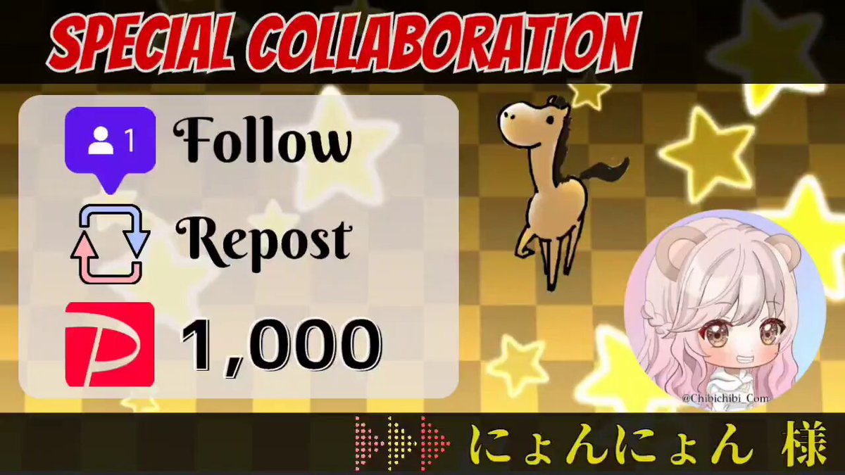 さや🍩🌈🐥年がら年中HAPPY探そう💌🍀 (@fuwa2chou) / X