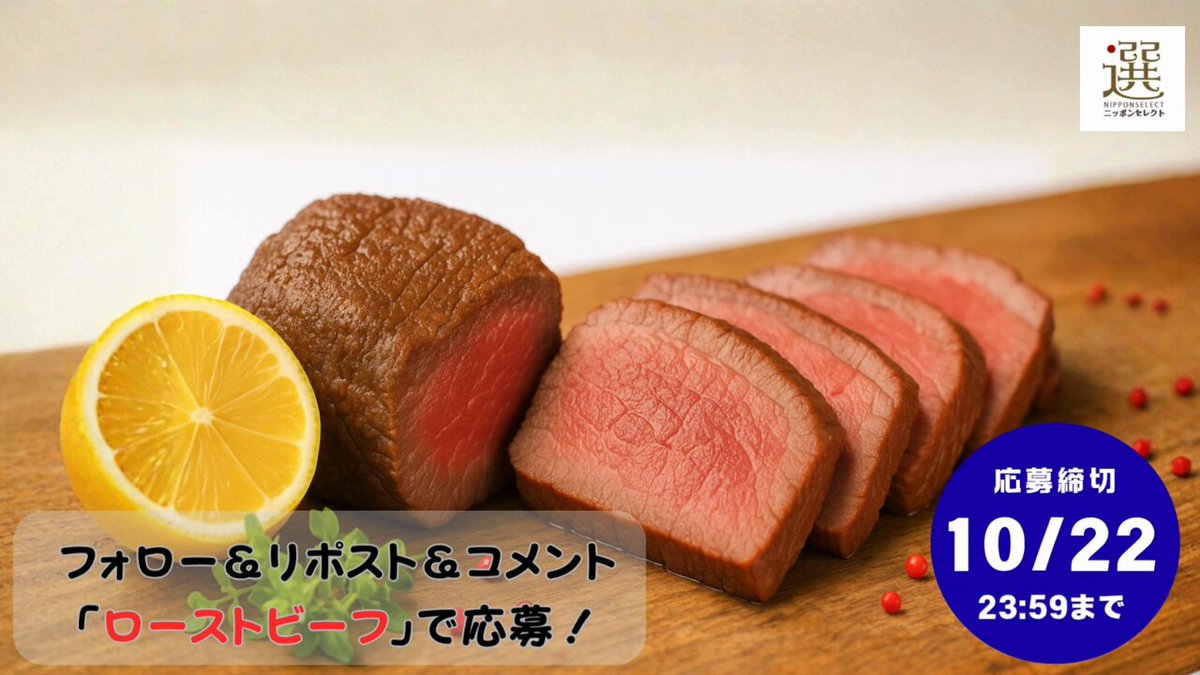 ねこまんま ᓚᘏᗢ (@oziozi5151) / Posts / X