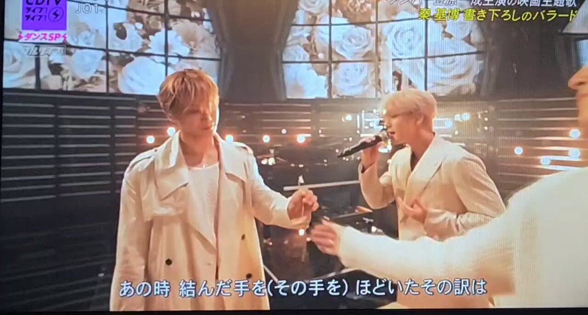 23%E3%81%B5%E3%81%98%E3%81%93%E3%83%BC%E3%81%B2%E3%83%BC%E3