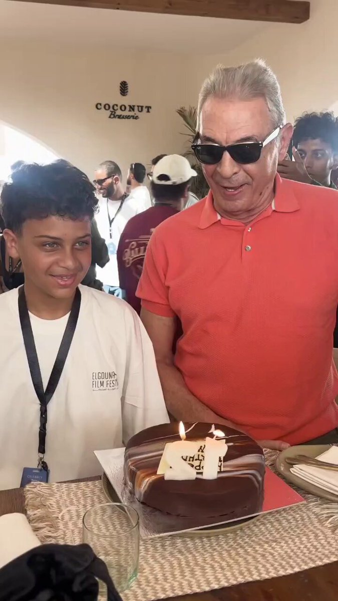 محمود حميدة يحتفل بعيد ميلاد حفيده "حسن" بحضور يسرا، أحمد مالك، أشرف عبد الباقي، وطه الدسوقي 