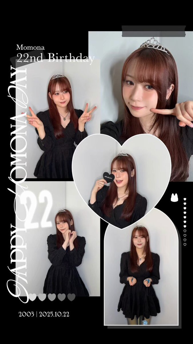 ME:I (@official__ME_I_) / Posts / X