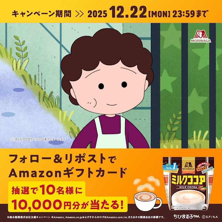 まなみー@ フォロー感謝割引100円❗️様 リクエスト 2点 まとめ商品 たしなみ｜フォロバするよ💖｜かわいい・キレイ・美しい大好き