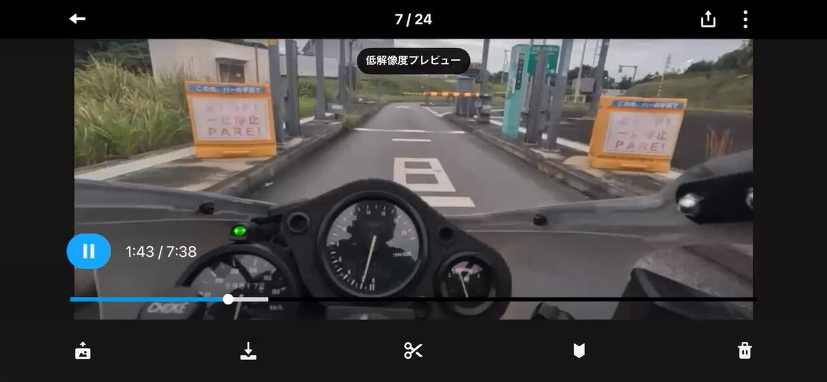 コメント者9/16 大14 TAKROOM (タックルーム) on X