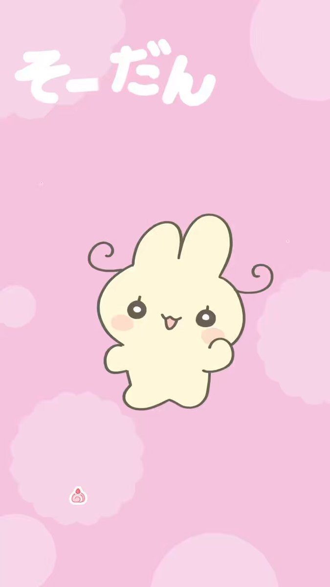 たんぽぽ㌠ (@masV_tampopo) / Posts / X