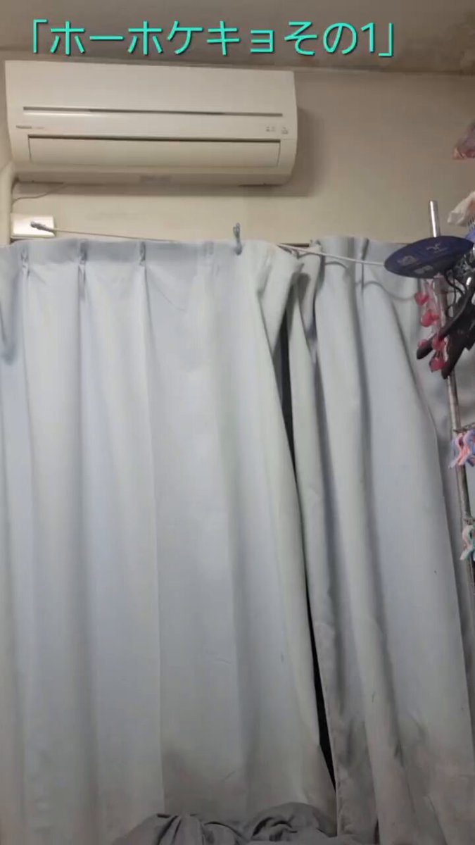 ゴスケ＠元アセチルサリチル酸 (@bb_gonsuke) / Posts / X