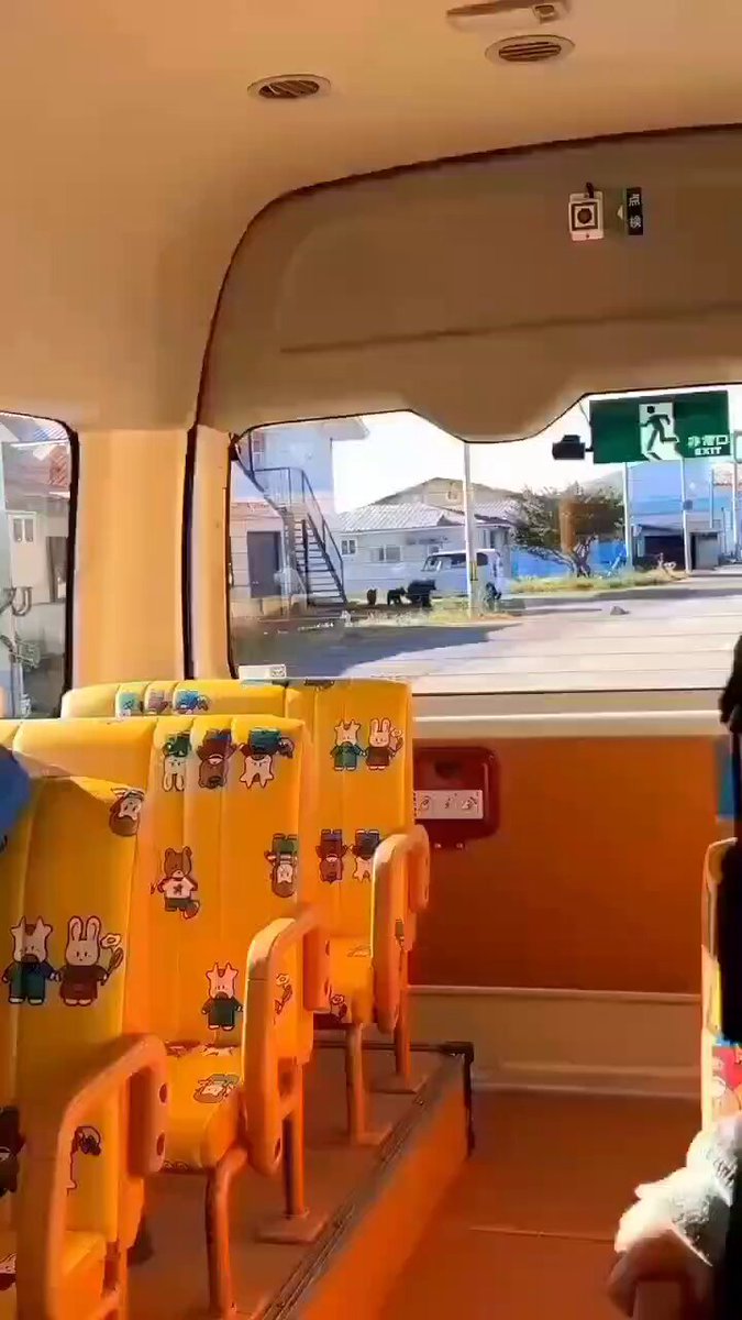 山ちゃん😀😈👑🍨🦊 (@yamappapa) / Posts / X