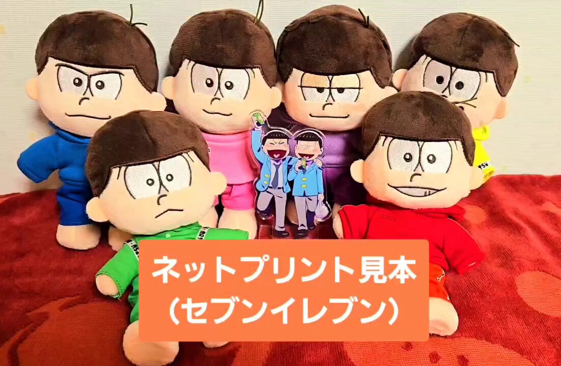 ma♡様　オーダーページ 男爵］やっきぃ🍣 on X