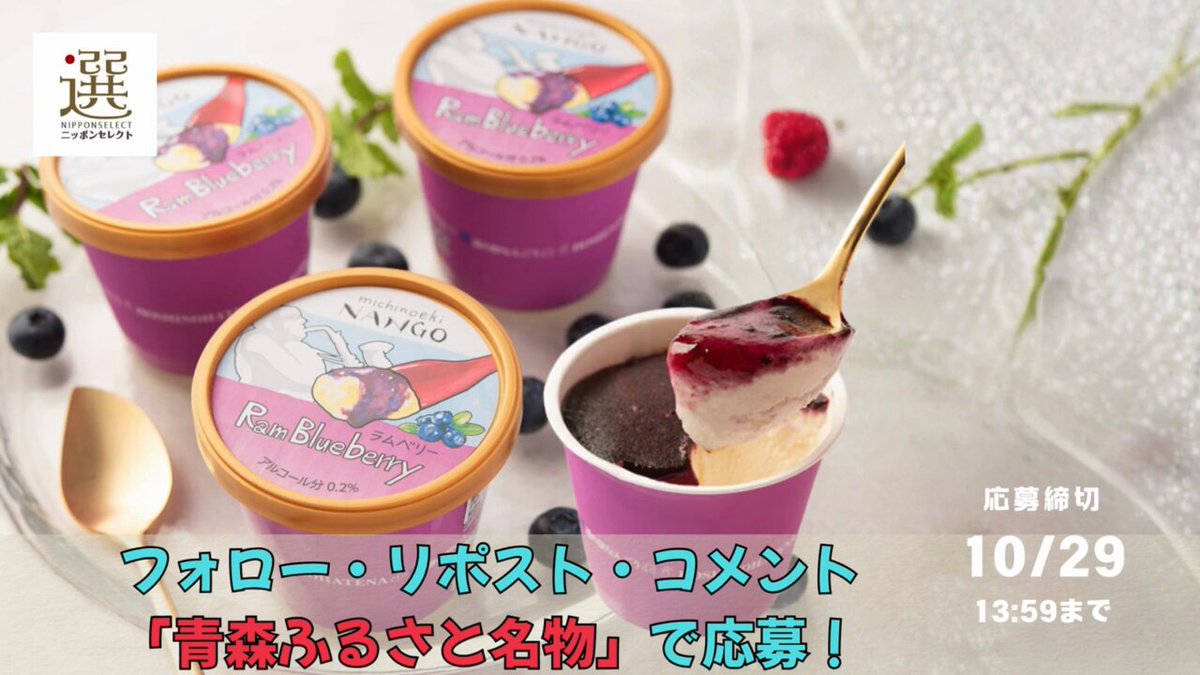 【売約済】こうちゃんさまLP2枚 売約済】こうちゃんさまLP2枚 売約済】こうちゃんさまLP2枚