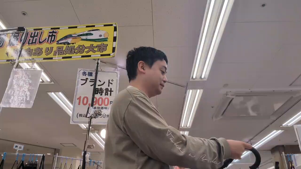 うーちゃん うーちゃん