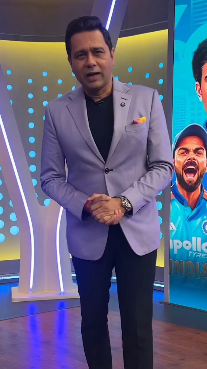 Alvida Adelaide  #Aakashvani #AUSvsIND Picture