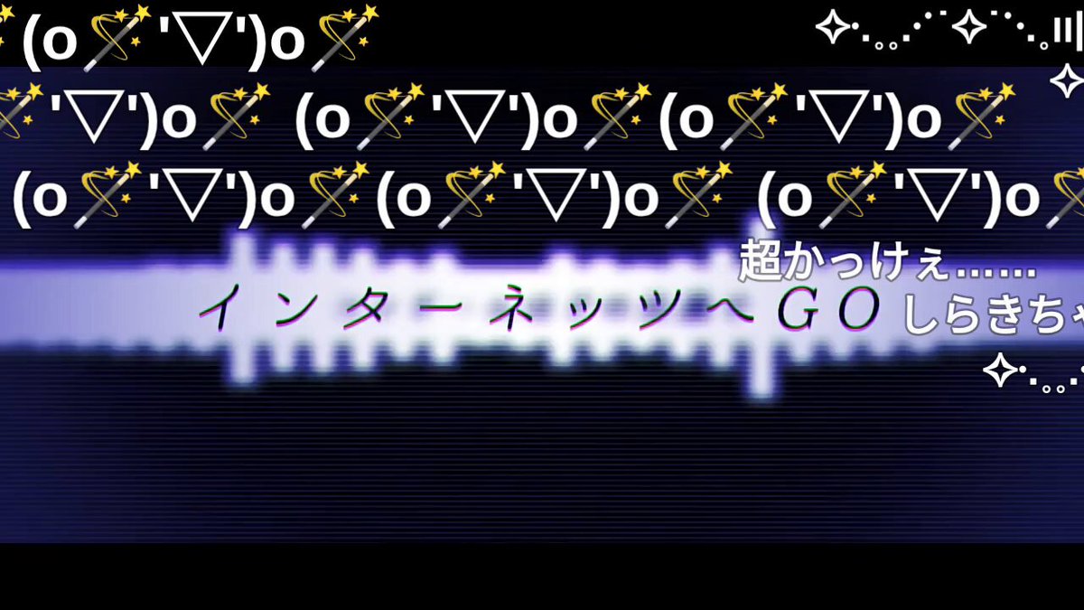 ニコニコ動画の生うたオーディションに応募してきた無名の歌い手に有名アーティスト ニコニコ動画の生うたオーディションに応募してきた無名の歌い手