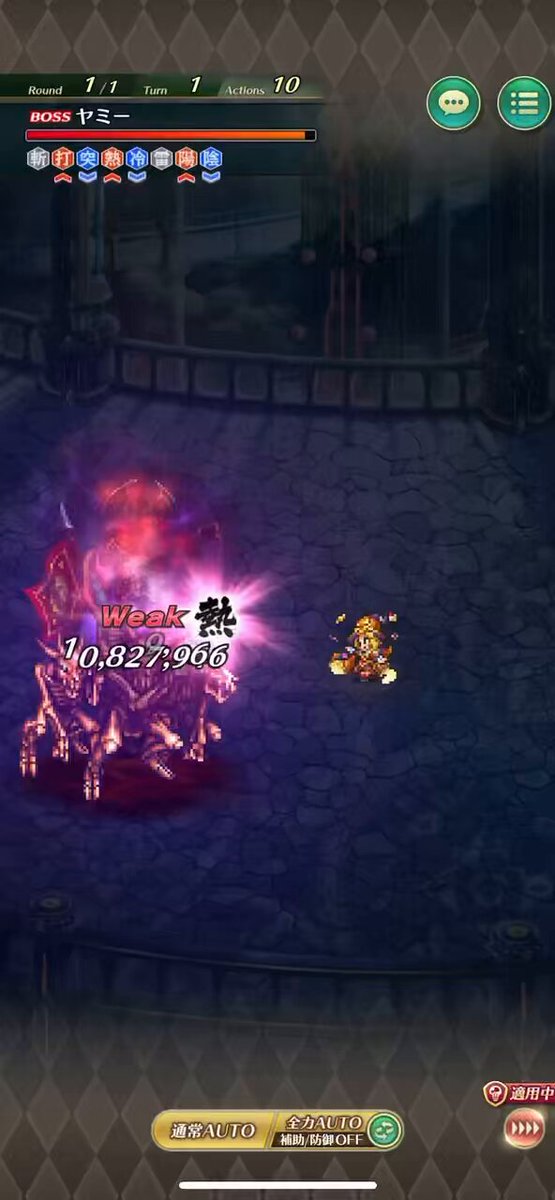 まろろん まろろん (@maroron_choco) / Posts / X