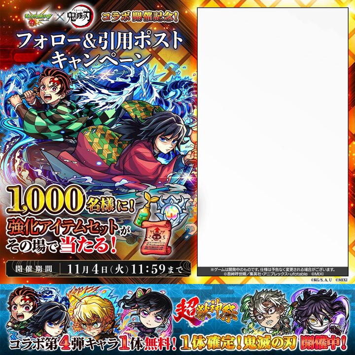 X懸賞(Twitter懸賞)】キリンビール 晴れ風(350ml×2缶)セットを