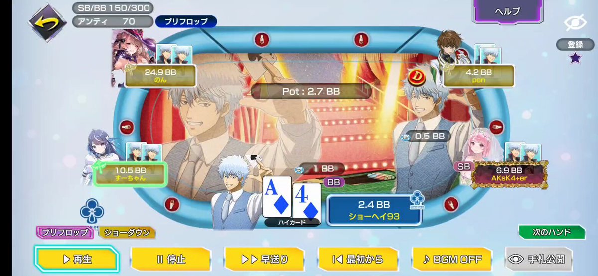 かわいい♡カラフルなリバーシのもけけ かわいい♡カラフルなリバーシのもけけ 楽天市場】【クーポンで