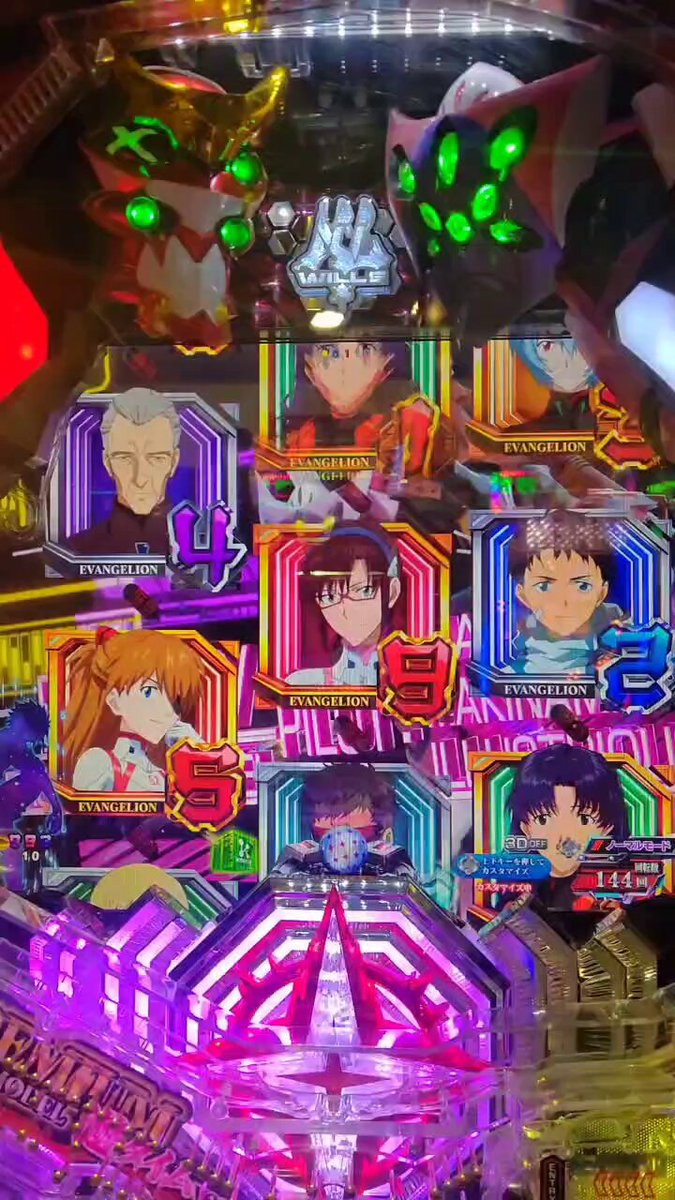 カヲルページ naomi on X: 